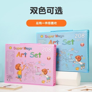 Kids 208 paintbrush set Painting supplies