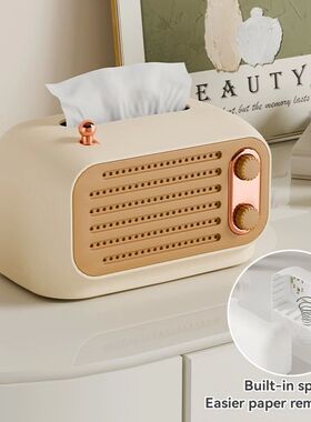 1pc Radio Model Tissue Box Napkin Case Spring Automatic Lift