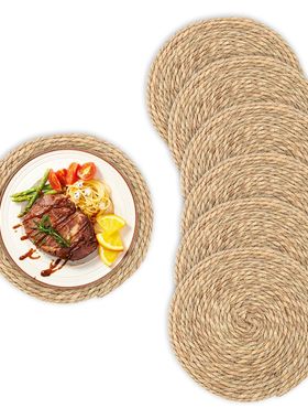 Round Woven Placemats Set – Rustic Braided Wicker Table Mat