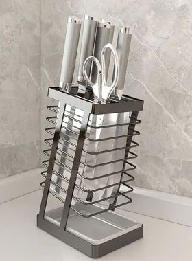 Stainless Steel Kitchen Knife Stand Tool Holder Large Capaci