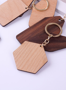 Homestay keychain pendant key wooden plate number plate