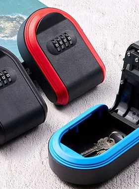 Robust Password Key Storage Secret Box Smart Safe Security C