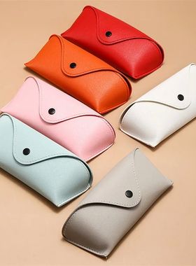 1pc Durable Leather Glasses Case Sunglasses Solid Color Pouc
