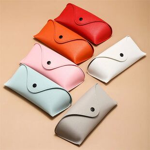 Glasses Case Sunglasses 1pc Color Leather Solid Pouc Durable