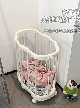 Dirty Clothes Basket Household Dirty Clothes Storage Basket