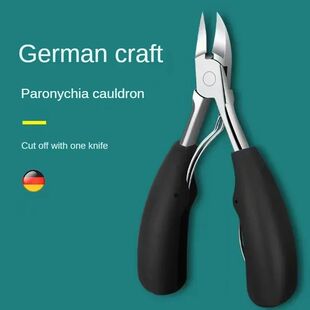 Professional Toe Nail Clippers Cutter ingrown toenail tool T