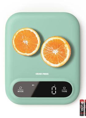 Digital Food Scale  Professional Kitchen Scales Digital Weig