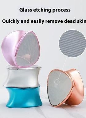 Double-sided Crystal Hair Eraser Glass Nano Foot File 2 in 1