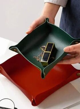 1PC 25x25cm Nordic Style Leather Storage Tray Desktop Organi