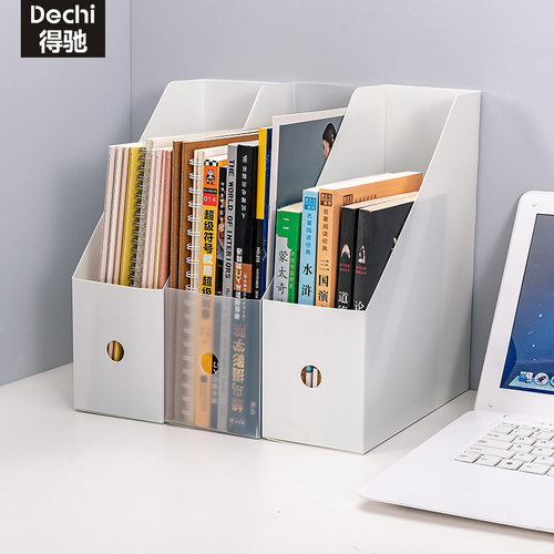Desktop file storage box, foldable file stand, book holder