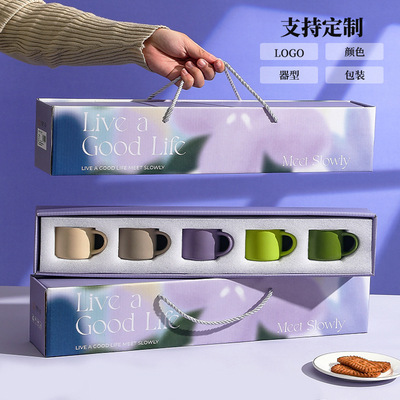 Coffee cup set as a souvenir gift. Ceramic water cup. Gift