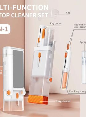8 in 1 Keyboard Cleaning Brush Kit Phone Stand Earphone Clea