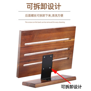 Magnetic wood tool holder Magnetic removable kitchen knife