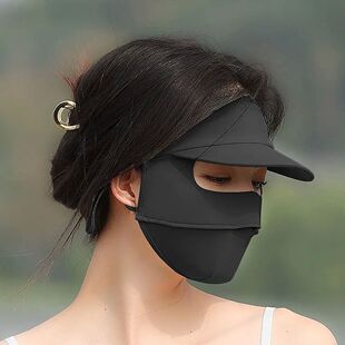 Quick Drying Sunscreen Mask Breathable UV Proof 3D Face Cove