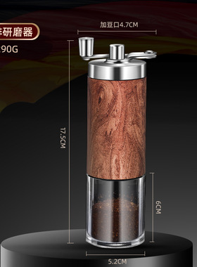 Hand cranked coffee grinder grinder研磨器