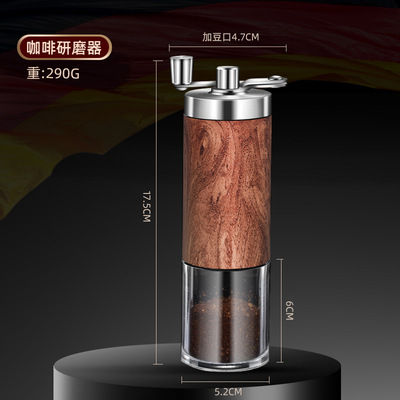 Hand cranked coffee grinder grinder研磨器