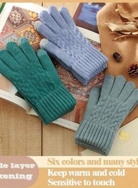 Warm women gloves for autumn winter touch screen double laye