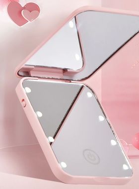 LED makeup mirror, Compact Small Folding makeup mirror, Port