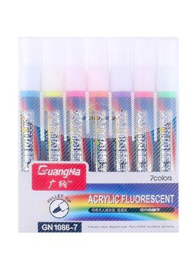 Fluorescent Acrylic Pen Markers Pen 7 Colors Set Stationery