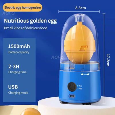 1500mAh Electric Egg Scrambler for Eggs Egg Shaker Portable