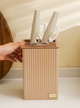 Kitchen knife holder countertop shelf Multi-functional kitch