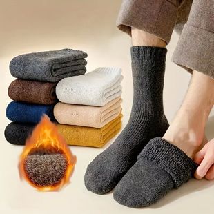 5 Pairs Thickened And Warm Woolen Socks For Men, Mid-tube So