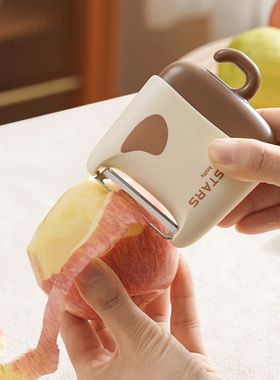 2-in-1 Vegetable Peeler And Vegetable Washing Brush Portable