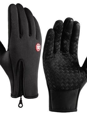 Winter Gloves For Men Waterproof Windproof Cold Gloves Snowb