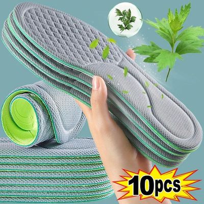 Unisex Soft Memory Foam Orthopedic Insoles Deodorizing Insol