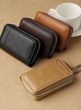 Simple Retro Key Bag, Key Holder for Men, Large Capacity, Bu