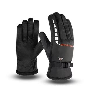 Windproof and warm riding gloves