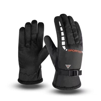 Windproof and warm riding gloves