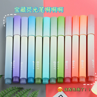 Bulk gradient fluorescent pen light color series