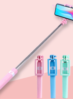 Extendable Monopod Selfie Stick Portable Handheld for IPhone