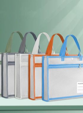 [Spacious Organizer] A4 Pocket Folders Widen Double-Layer Me