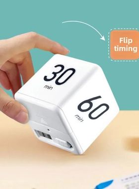 Productivity Cube Timer Gravity Sensor Flipping LED Display