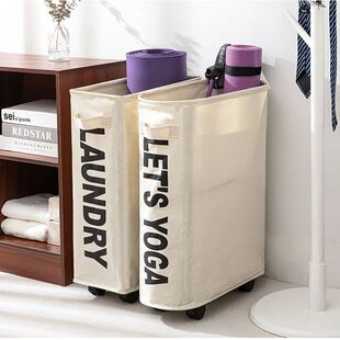 Foldable Dirty Laundry Basket for Bathroom Household Narrow