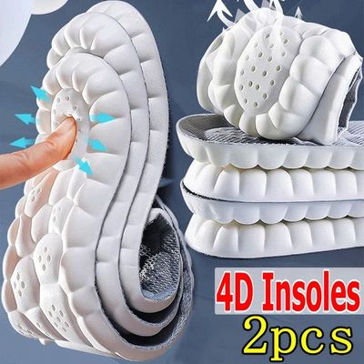 Latex Sport Insoles for Men Women Soft High Elasticity Insol