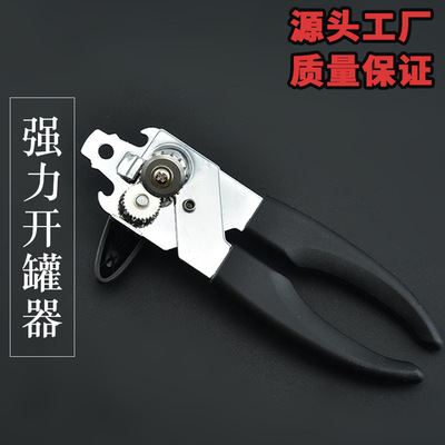 Red wine bottle opener, household, corkscrew wine opener