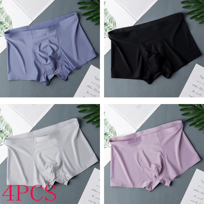 4 Pcs/Lot Men's Ice Silk Sexy Seamless Ultra-thin Boxer Brie
