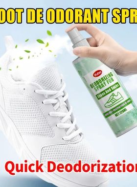 Multifunctional Shoe & Sock Deodorant Spray: Eliminates Odor
