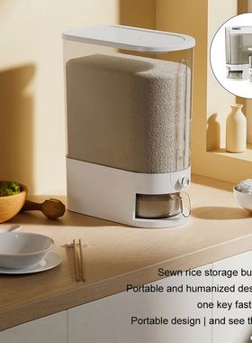 ABS Detachable Automatic Rice Dispenser Insect-Proof Sealed