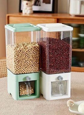 Kitchen storage tank storage container with lid  multifuncti