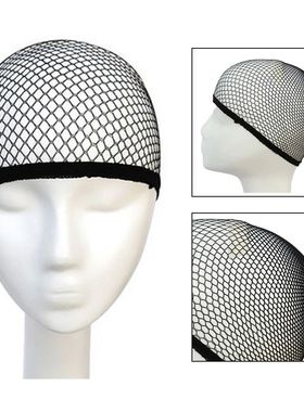 Top Hairnets Good Quality Mesh Weaving Wig Open at One Ends