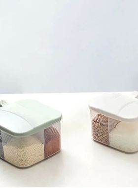 1pc Home Kitchen Seasoning Box Salt MSG Seasoning Combinatio