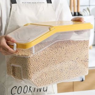 Rice Storage Dispenser Large Moi Food Capacity Seal 10kg Box