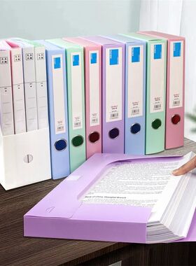 Morandi file box, A4 folder, file box, Velcro fastener stora