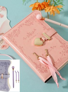 B6 360 Pages PU Leather Book with Lock Diary Thickened Creat