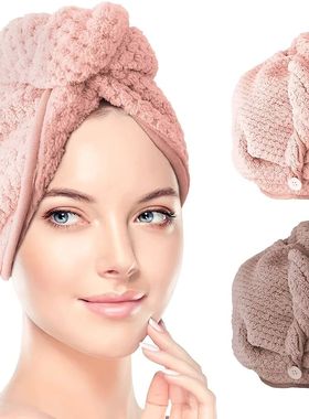 1PCS Hair Towel Wrap,Hair Drying Towel with Button, Microfib
