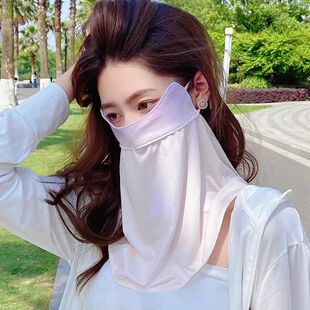 Sunblock Mask Women Summer Neck Facekini Ice Silk Sun Mask F